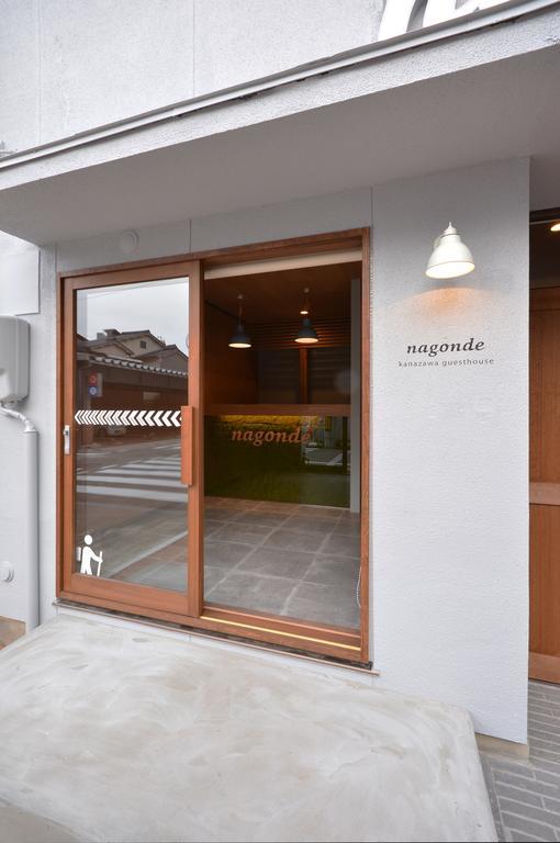 Guesthouse Nagonde Kanazawa Exterior photo