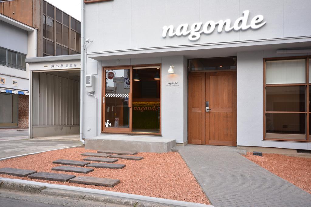 Guesthouse Nagonde Kanazawa Exterior photo